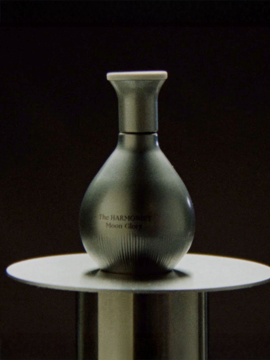 The Gift of Fragrance